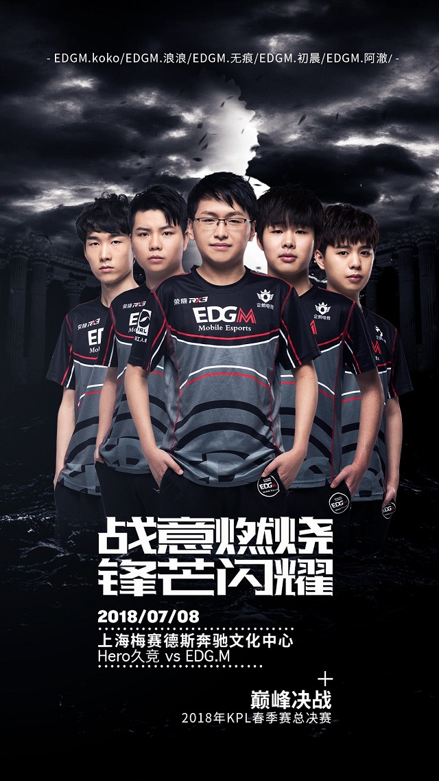 运动界的明 运动界的明
