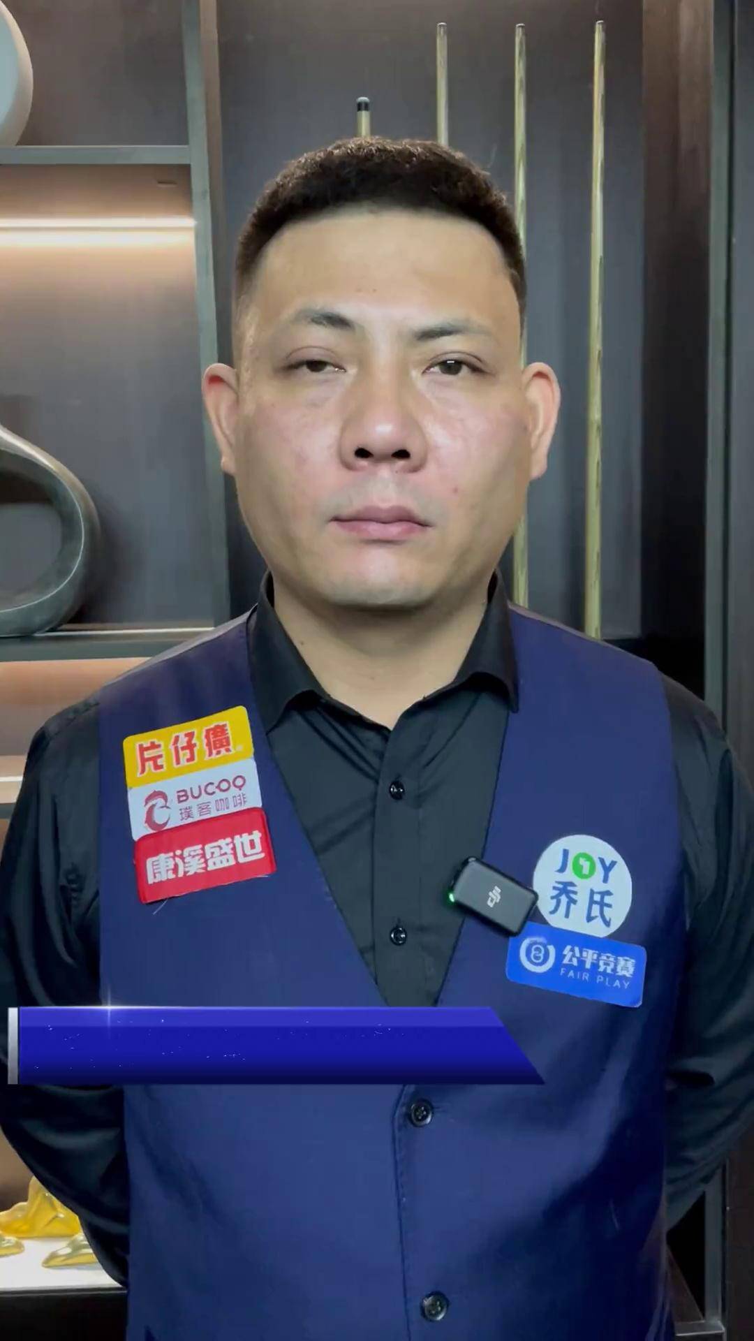 手利用