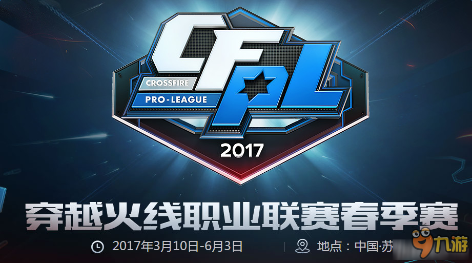 案例分析与
